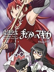 侦探学园Q封面